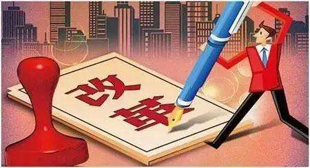 緊急！住建部：7月1日截止！這些一級(jí)建造師，注冊(cè)專業(yè)將失效！